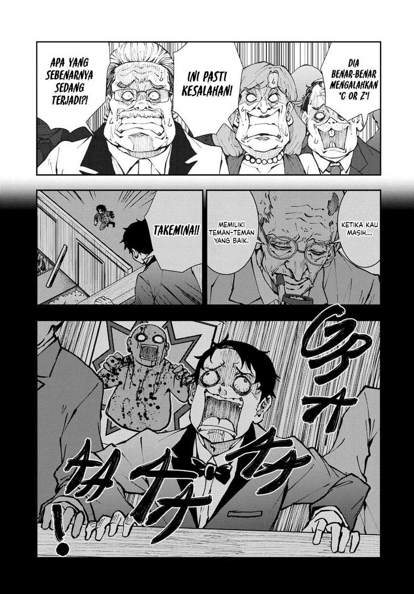 Zombie 100 ~Zombie ni Naru Made ni Shitai 100 no Koto~